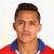 Alexis Sanchez fotballdrakt