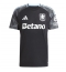 Aston Villa Ollie Watkins #11 Bortedrakt 2025-26 Kortermet