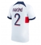 Paris Saint-Germain Achraf Hakimi #2 Bortedrakt 2023-24 Kortermet