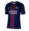 Paris Saint-Germain Desire Doue #14 Hjemmedrakt 2025-26 Kortermet