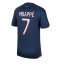 Paris Saint-Germain Kylian Mbappe #7 Hjemmedrakt 2023-24 Kortermet